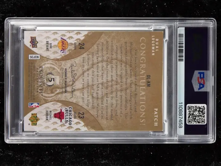 这张卡片受, 一张乔丹, 的拍品之一 这张卡片受, 一张乔丹, 的拍品之一