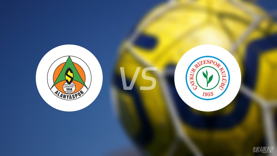 vs里泽斯, 屋给大家整