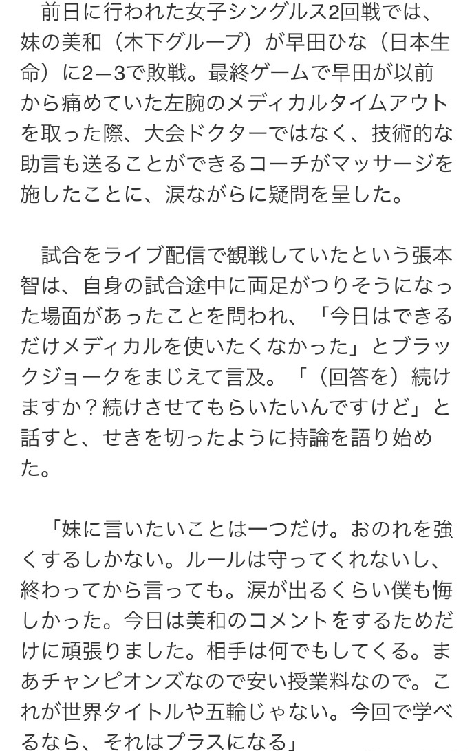 http, 就是为了能