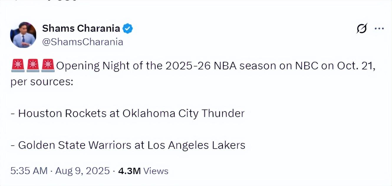 alt, KD引热议 alt, KD引热议