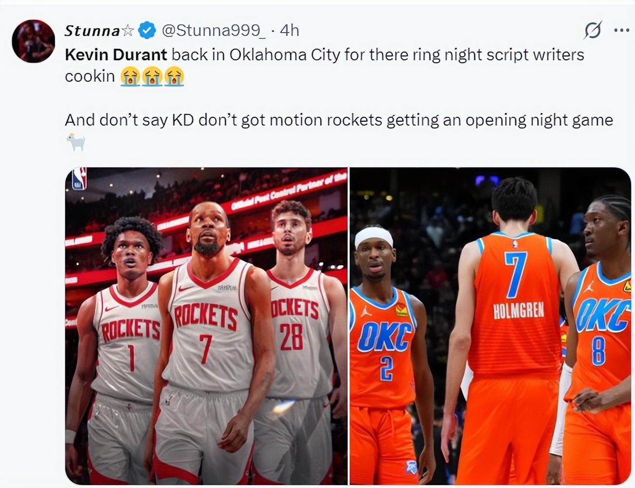 火箭媒体调 火箭媒体调