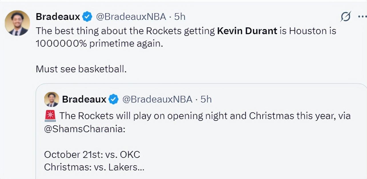 美媒, KC的总冠 美媒, KC的总冠