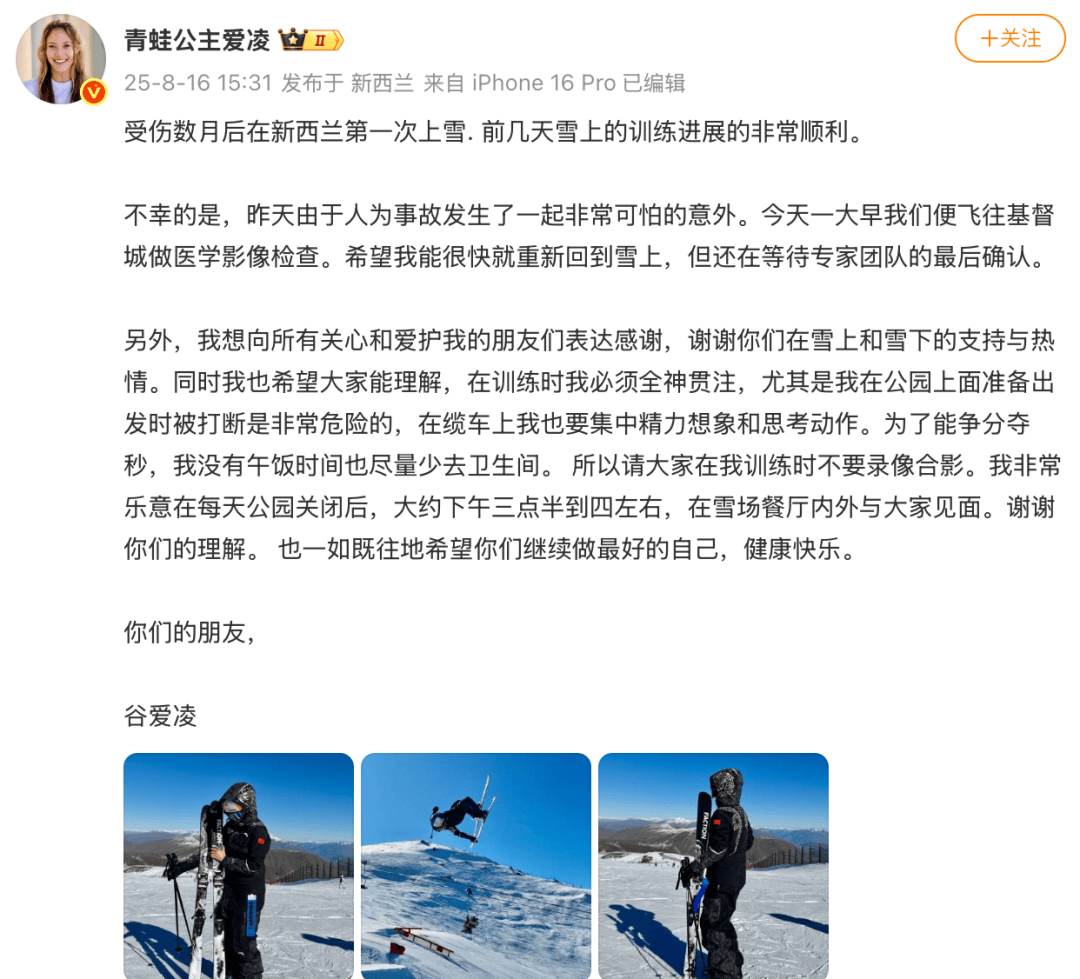 继续做最好 继续做最好