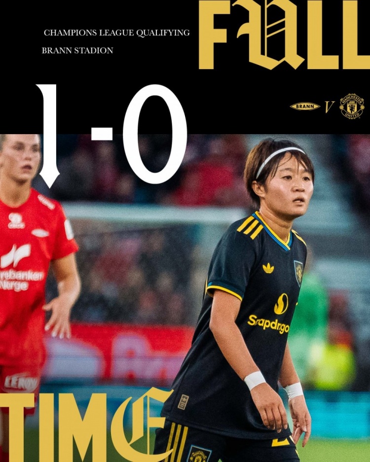 据报道, 期间已为所