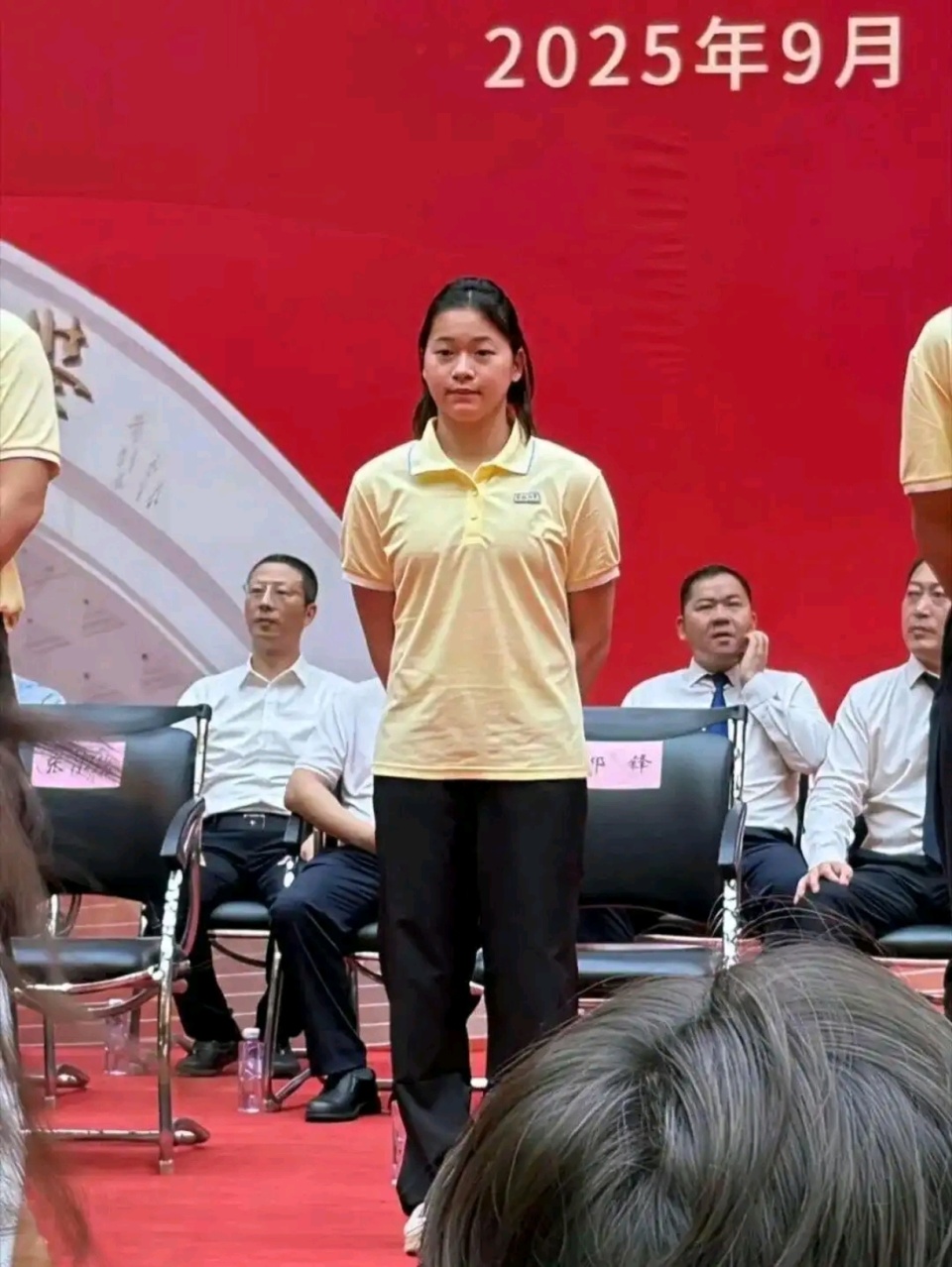 昨天, 战全运会