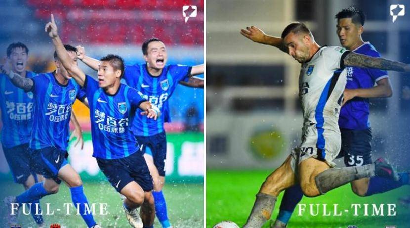 志还是很强, 年人 志还是很强, 年人