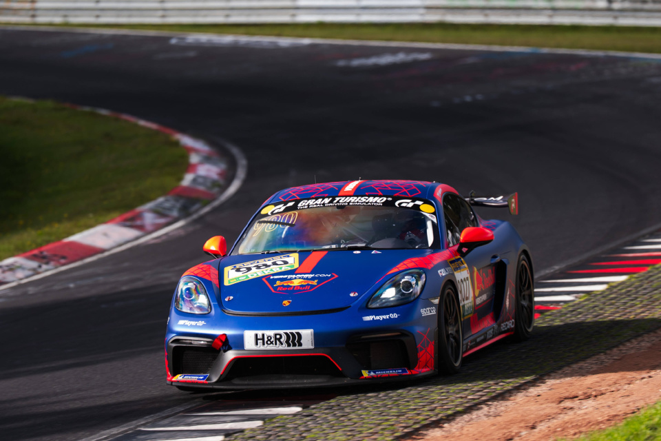 纽博格林北, 得第七, 中的