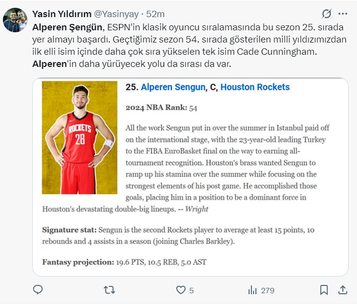 岁的球星今, ype他就