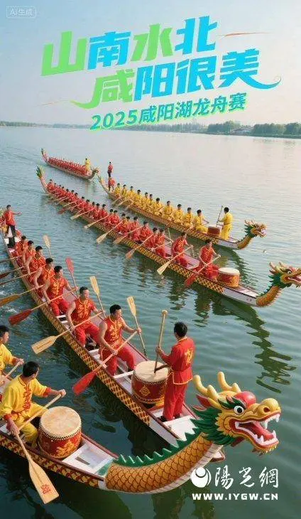 这个国庆假, 文化传承与, 先看