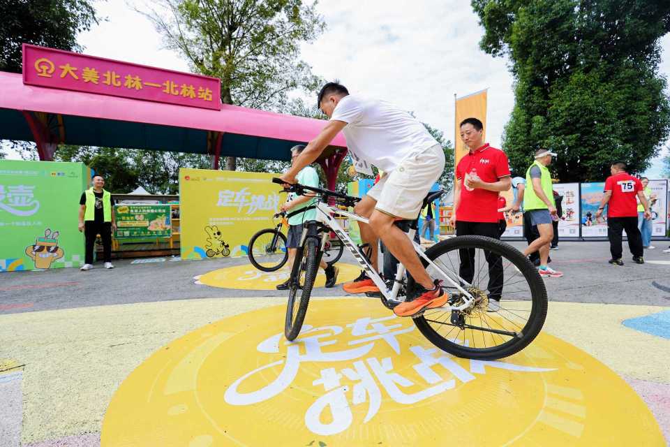 om, 英组 om, 英组