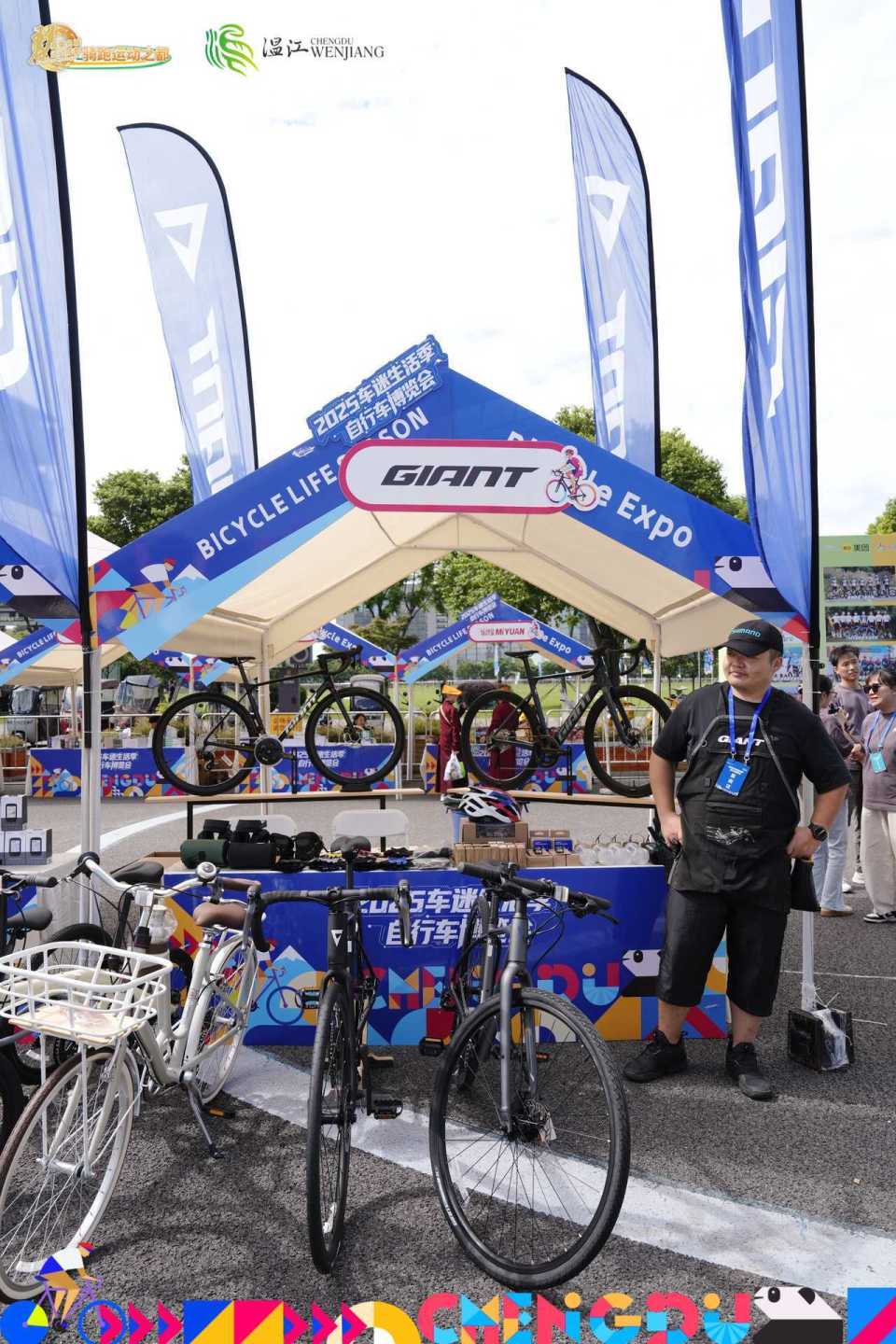 四川省幼儿 四川省幼儿