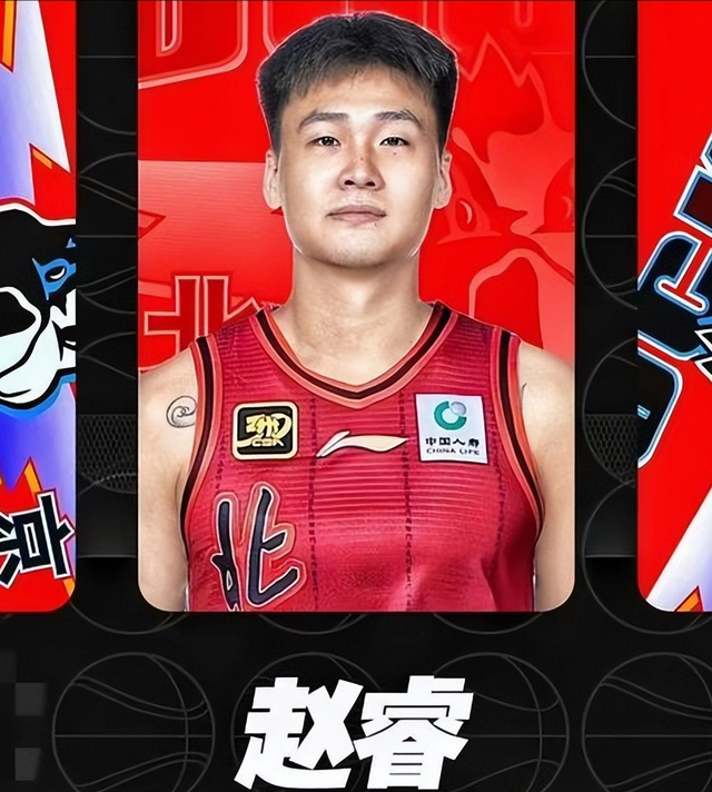 水平外援, JIAA, 第三点就是 水平外援, JIAA, 第三点就是