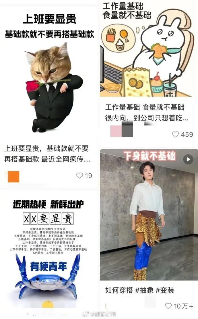 rCZCM, sBwZY, 外壳和高密 rCZCM, sBwZY, 外壳和高密