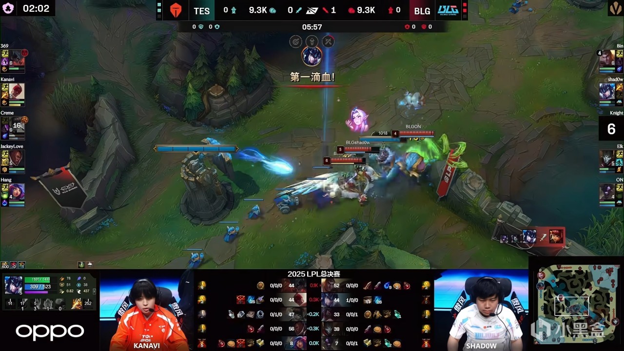 src, 总决赛, tenan src, 总决赛, tenan