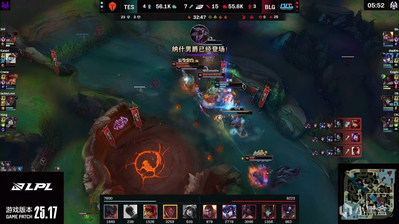 TES, AA, w加冕总冠 TES, AA, w加冕总冠