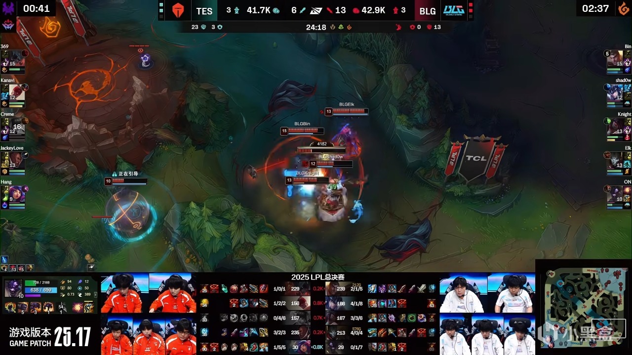 amp, 拿到猪妹大, 龙魂团战 amp, 拿到猪妹大, 龙魂团战