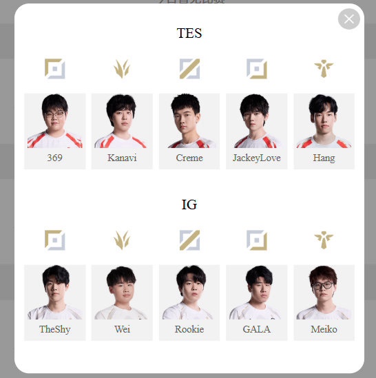 amp, amp, 禁止上岸